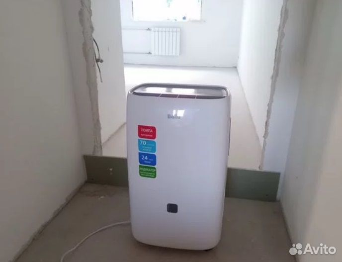 Аренда/прокат осушителей воздуха