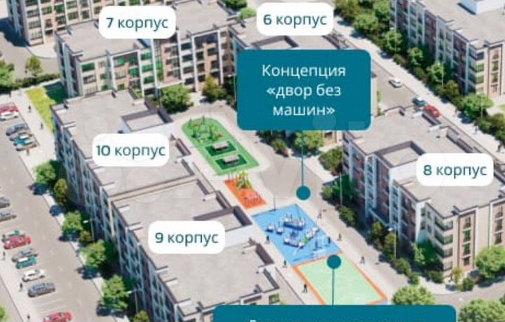 1-к. квартира, 37,5 м², 3/4 эт.