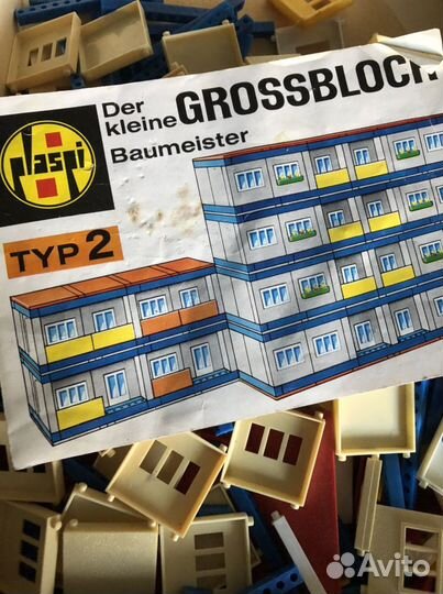 Конструктор времен СССР