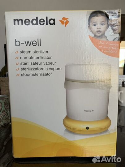 Стерилизатор для бутылочек medela