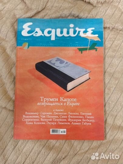 Журнал esquire август 2017 Трумен Капоте