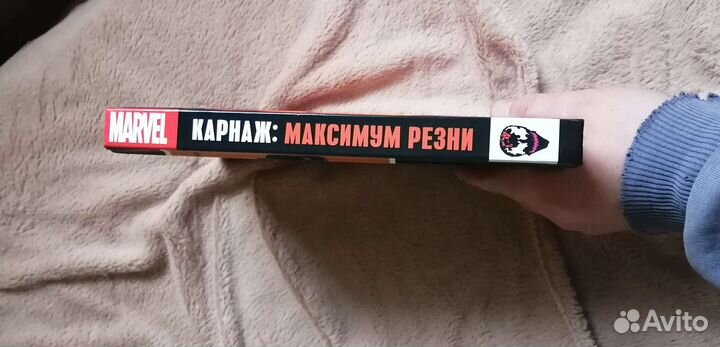 Максимум резни/человек паук/карнаж/комикс