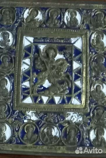 Икона литая Георгий Победоносец 2 эмали 18-19в