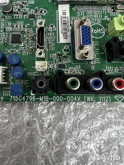 Разбор Philips 19PFL3606