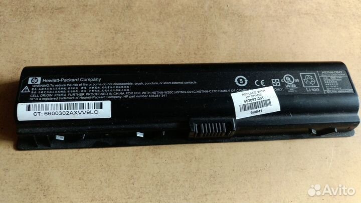 Аккумуляторы Б/У для ноутбуков