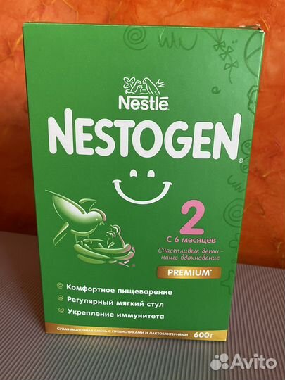 Детская смесь nestogen 2- 300 гр