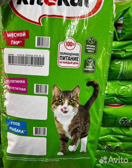 Кошачий корм Kitekat 15 кг