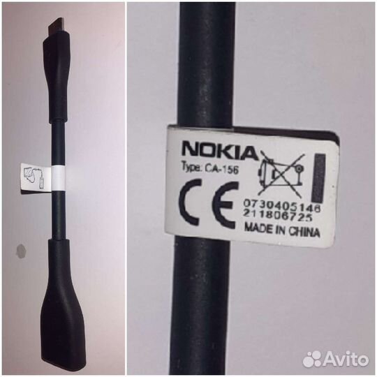 Переходник nokia hdmi и ещё что то