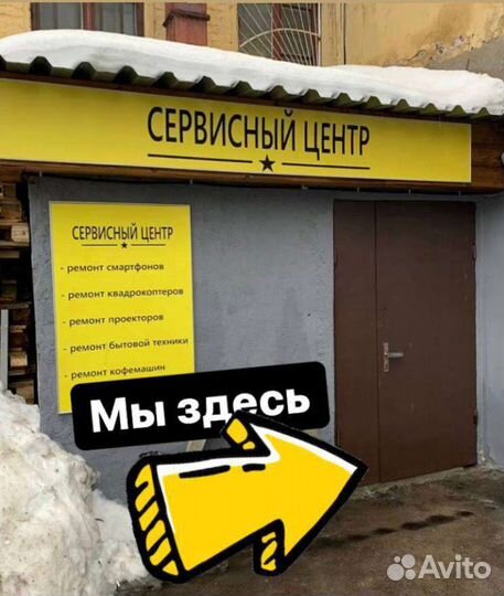 Замена стекла Xiaomi Huawei Google Pixel Ремонт