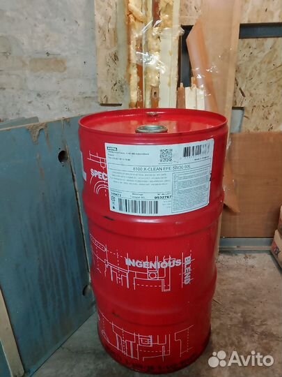 Продаю бочки 60 литров