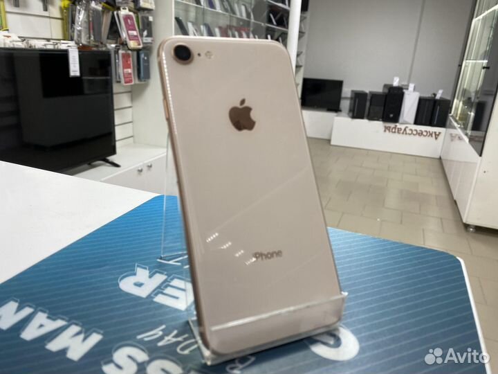 Смартфон Apple iPhone 8 256Gb (Скупка/обмен)