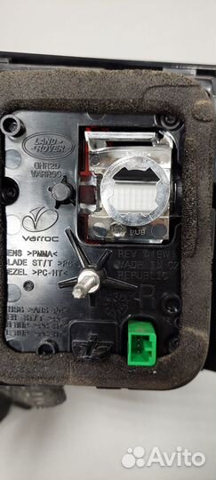 Фонарь задний правый Land Rover Discovery L550