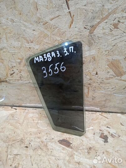 Стекло двери задней правой (форточка) Mazda 3