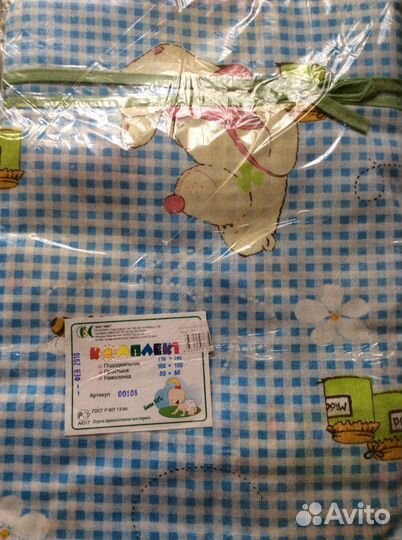 Постельное детское бельё