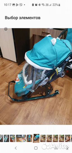 Детские санки коляска ника