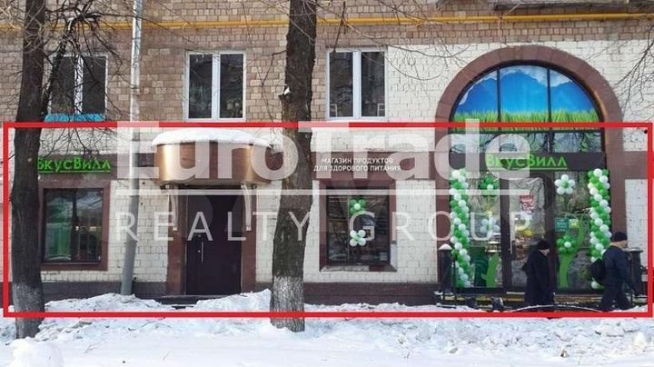 Сдам торговое помещение, 180 м²