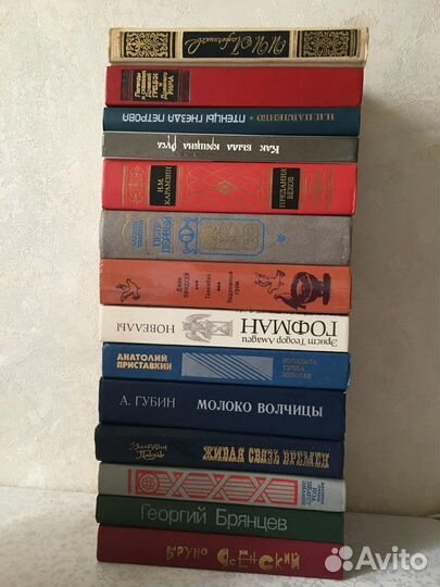 Книги художественная литература