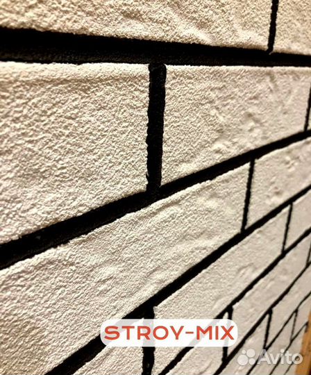 Гибкий клинкер