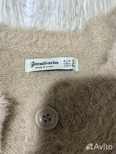 Укороченный кардиган пушистый