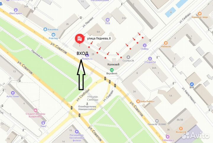 Honor choisr earbuds x3 id140068