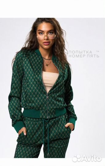 Костюм женский