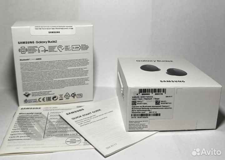 Samsung Galaxy Buds2