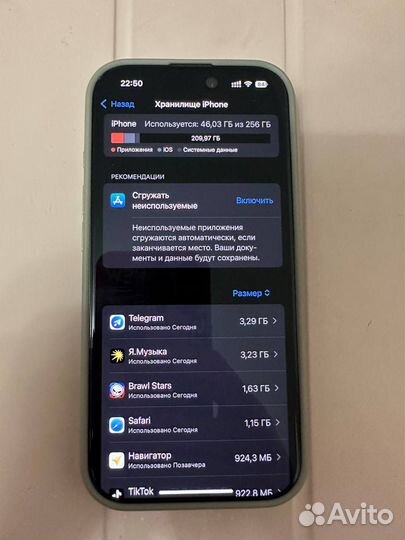 iPhone 16 Pro, 256 ГБ