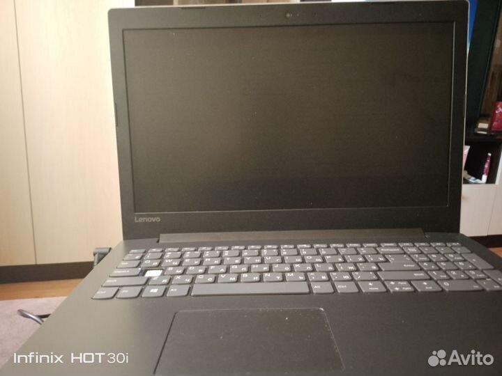 Lenovo ideapad 330 15ast