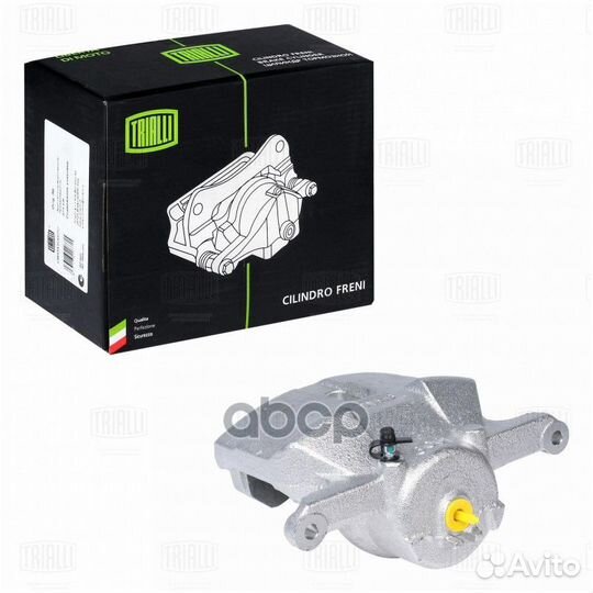 Суппорт тормозной перед лев CF140101 Trialli