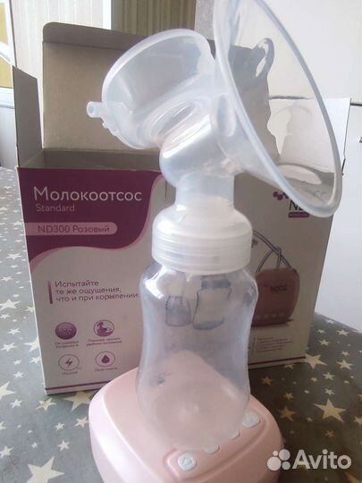 Молокоотсос электрический, Breast Pump Standard