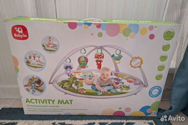 Развивающий коврик