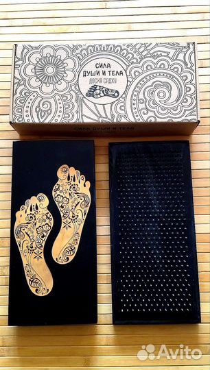 Доска с гвоздями