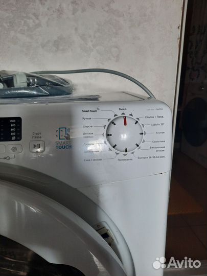 Стиральная машина автомат бу