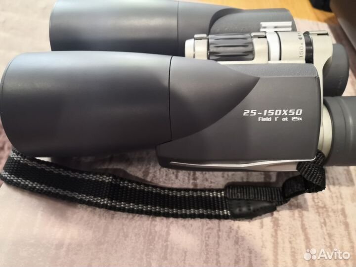 Kenko club trino 150 zoom