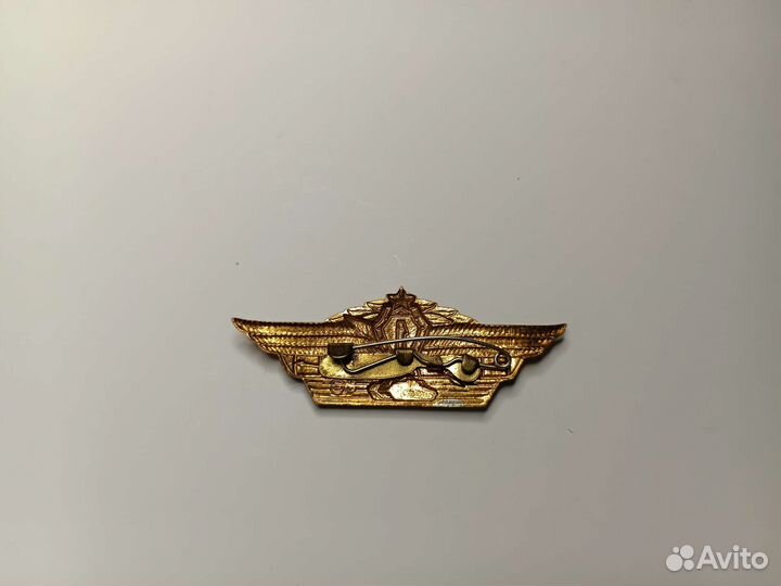 Нагрудный знак вс СССР