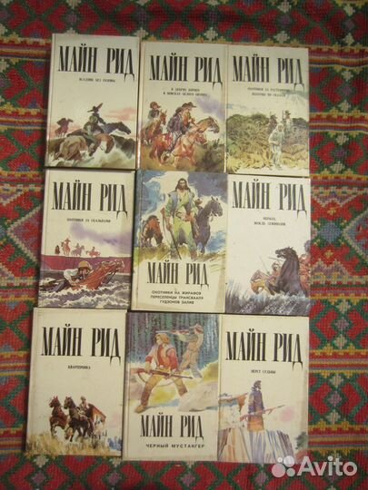 Г. Троепольский. Собрание сочинений в 4 томах. Том
