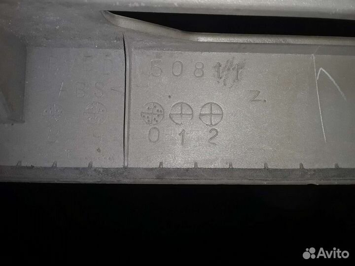 Рамка подсветка номера Мазда Фамилия 2003г