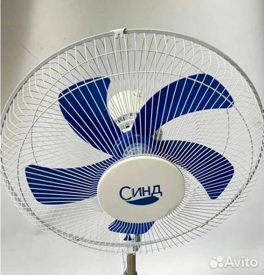 Напольный вентилятор Синд