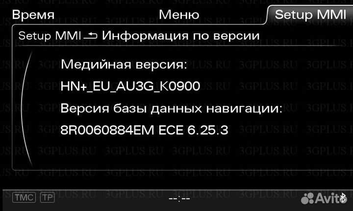 Навигация 3G+ Audi A8 D4 с 2010 по 2017г