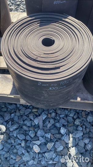 Транспортерная, конвейерная лента в размер