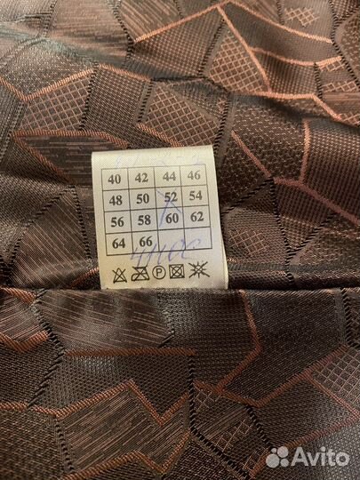 Шуба мутоновая