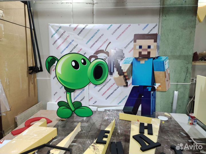 Широкоформатная печать