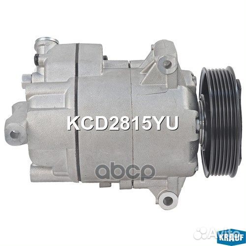 Компрессор кондиционера KCD2815YU Krauf