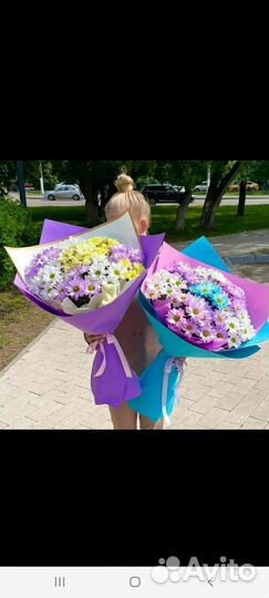 Букет из хризантем