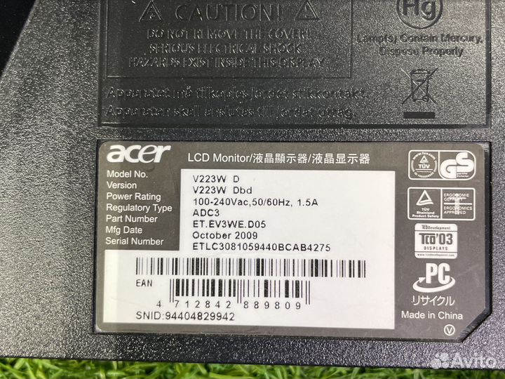 Монитор 22” Acer V223W Dbd, 1680x1050, 75 Гц, TN