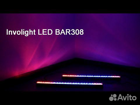 Involight led bar308 объявление продам