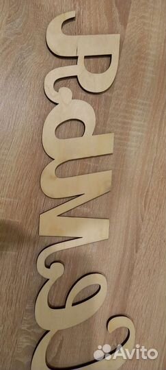 Слово из дерева