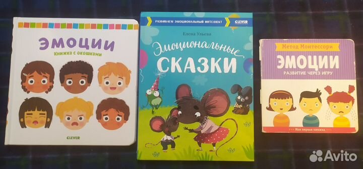 Большие пакеты детских книг