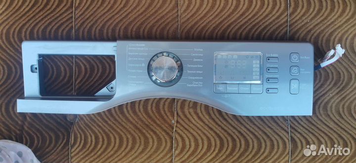 Модуль стиралки