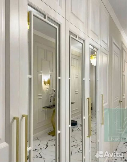 Гардеробная